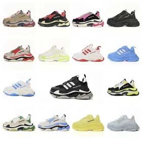 Balenciaga VG-TripleS (21 stili) -0602  