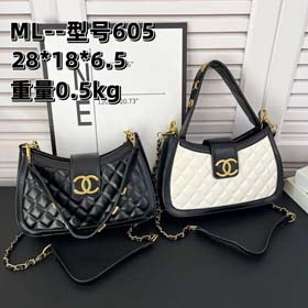 Borsa Chanel-0639  