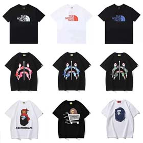 Moda maniche corte-0878  