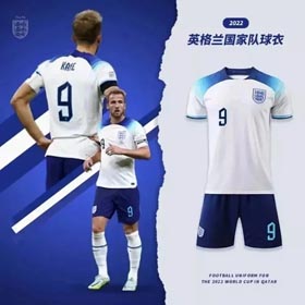 2024 Inghilterra Coppa d'Europa Kane Bellingham Rice uniforme di calcio della stessa maglia-1219  