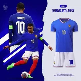 2024 Coppa d'Europa Mbappe stessa maglia di calcio della squadra francese uniforme-1220  