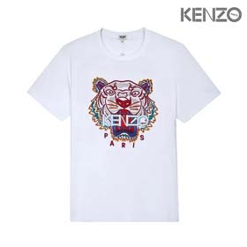 KENZO-1650  