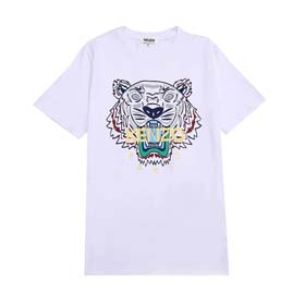 KENZO-1651  