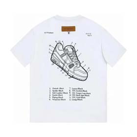 LV (15 stili) - 1704  