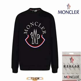 MONCLER (40 stili) - 2238  