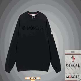 MONCLER(39 stili)-2247  