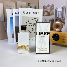 Yves Saint Laurent YSL Acqua di Parfumo-3015  