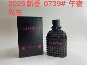 Valentino Eau de Parfum di mezzanotte-3052  
