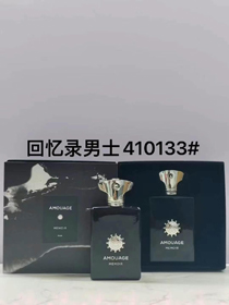 Memorie dell'Adorazione - 3073  