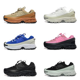 Scarpe da corsa resistenti all'acqua elegante e versatile Nike-2670  