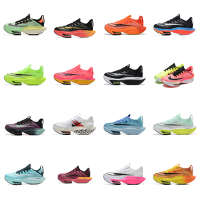 Nike Fibra Marathon Piastra di carbonio Sport Scarpe da corsa-2677  