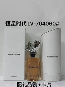 Louis Vuitton LV Perfume Stellar Era, Perfume Symphony, Perfume Rhapsody e Perfume Liaoyu-3134  