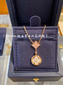 Louis Vuitton LV rosa oro bicolore conchiglia doppia collana fiore-3582  