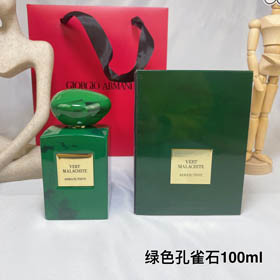 Armani Collezione Privata Perfumo Malachite Verde-3261  