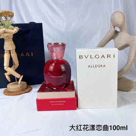 Bvlgari rosso caramello fiore amore canzone donna profumo-3377  