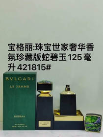 Bvlgari Snake Jasper Profumo-3394  