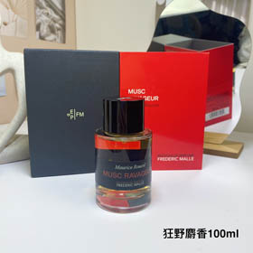 Frederic Malle FM Profumo di Muschio Selvaggio-3413  