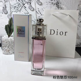 Dior Pink Addict profumo-3427  