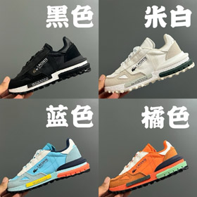 LACOSTE scarpe da ginnastica per bambini comode e versatili low-top-4085  