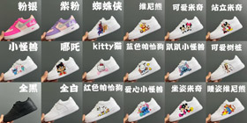 Nike NK Air Force 1 EasyOn Sneaker da bambino anti-scivolo resistente all'usura  