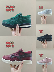 Nigel Sylvester x Jordan Air Jordan 4 RM scarpe da basket retro low-top per bambini-4124  