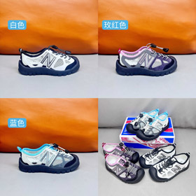 New Balance NB 530 MIUMIU Single Mesh Cavo Bambini Sandali-4184  