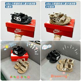 Nike Red Panda Soft-Sole Sandali da spiaggia per bambini-4185  