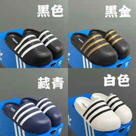 Adidas originali ADIFOM ADILETTE pantofole da bambino a punta chiusa-4190  
