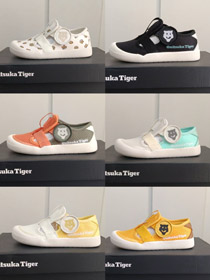 Onitsuka Tiger MEXICO 66 KIDS SANDAL Sandali per bambini-4211  