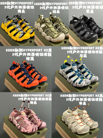 KEEN anti-scivolo traspirante bambini all'aperto sandali-4224  