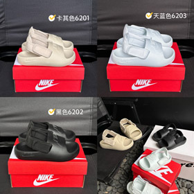 Nike bambini sandali convertibili a punta aperta Velcro-4229  