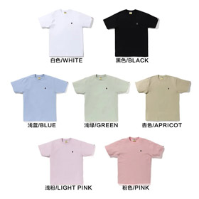 BAPE Colorblock camuflaggio luminoso Polo squalo serie T-shirt a maniche corte-4246  