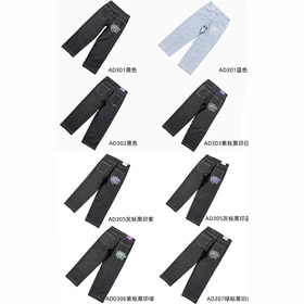 Sempre Retro Loose Fit Jeans Casual-4951  