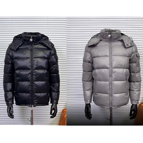 Moncler 118 serie Maya due toni lucido giù giacca-5044  