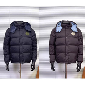 Moncler 805 Serie Ciclone Scatolabile giù giacca-5045  