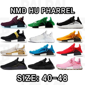 Pharrell Williams x adidas Originals NMD HU Human Species Nero scarpe casual a top basso-5125  