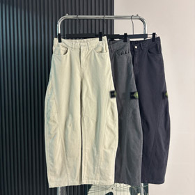 Stone Island bussola logo ricamato bassa gamba curva carico pantaloni-5261  