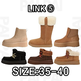 UGG Link 5 ️⃣  Nuovo Shearling Stivali da neve spessi-5547  