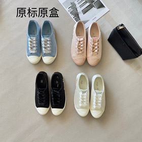 Dior nuove scarpe da ginnastica confortevoli in satino seta-5685  