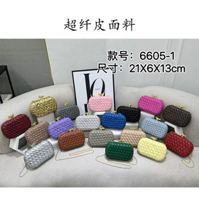 Bottega Veneta tessuto catena borsa frizione-5829  