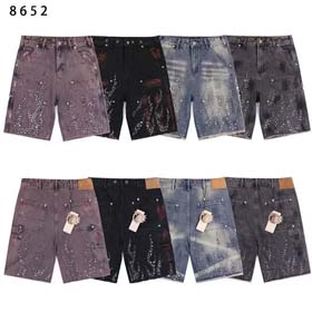 Pantaloni corti in nylon Hellstar ins-1643