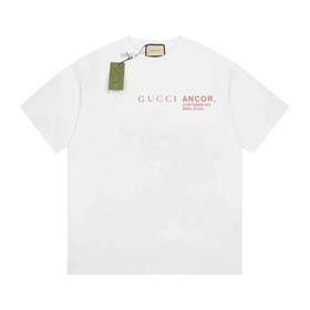 GUCCI (10 stili) - 1719