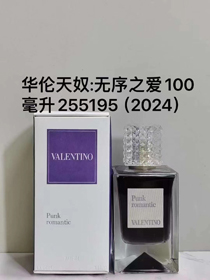 Dietro i vestiti di Valentino, Amore in disordine, Batto cardiaco, Dialogo, Spendere soldi, Notte, S