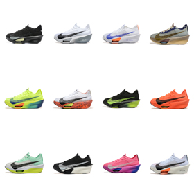 Nike Marathon Air Cushion Scarpe da corsa per uomini e donne-2776