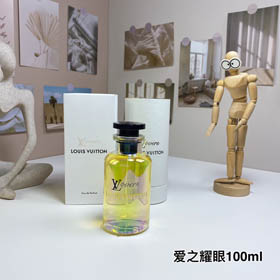 Louis Vuitton LV Amore Profumo abbagliante
