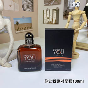 Armani mi fai assolutamente forte Eau de Parfum e mi fai assolutamente forte Eau de Parfum di tabacc
