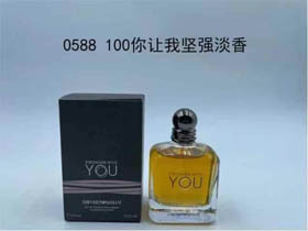 Armani mi fai forte Eau de Toilette-3248