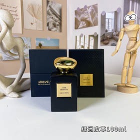 Armani Oasis Perfume in pelle-3262