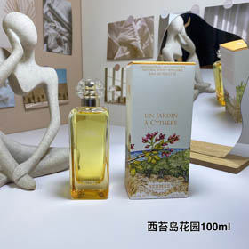 Hermès Giardino di Cythera-3295