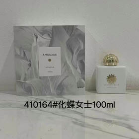 Amouage Butterfly Eau de Parfum per Donna-3303